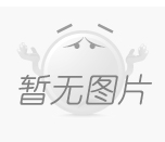 常用的遙感衛(wèi)星數(shù)據(jù)網(wǎng)站