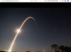 <b><font color='#FF6633'>SpaceX上周四發(fā)射49顆星鏈衛(wèi)星，次日受磁暴影響損失40顆</font></b>